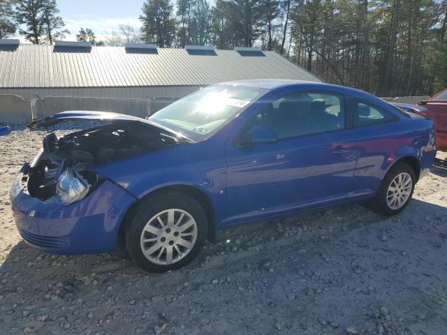  Salvage Chevrolet Cobalt