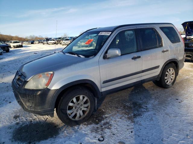  Salvage Honda Crv