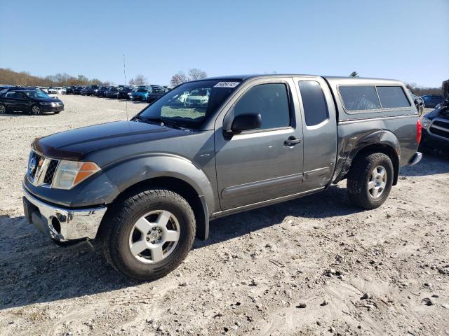 Salvage Nissan Frontier