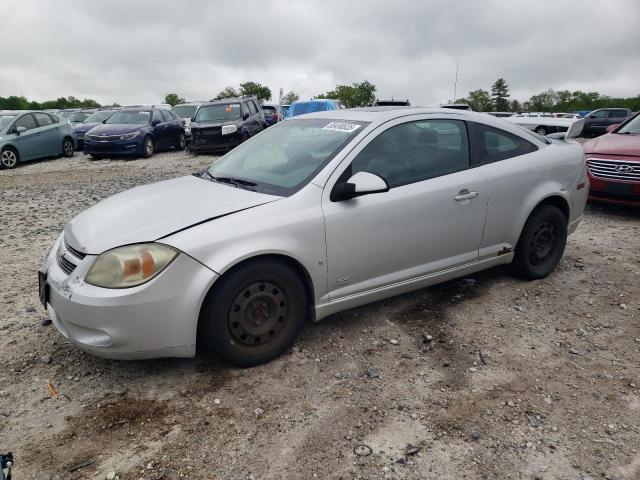  Salvage Chevrolet Cobalt