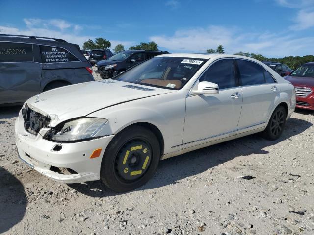  Salvage Mercedes-Benz S-Class