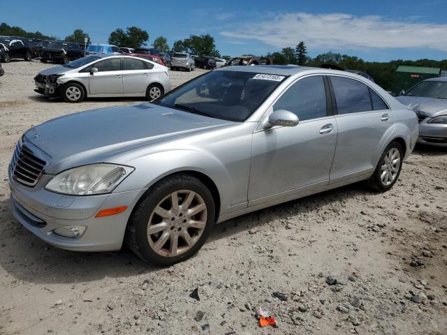  Salvage Mercedes-Benz S-Class