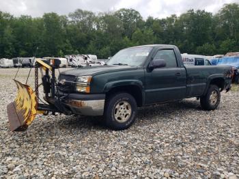  Salvage Chevrolet Silverado