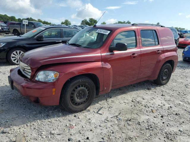  Salvage Chevrolet HHR