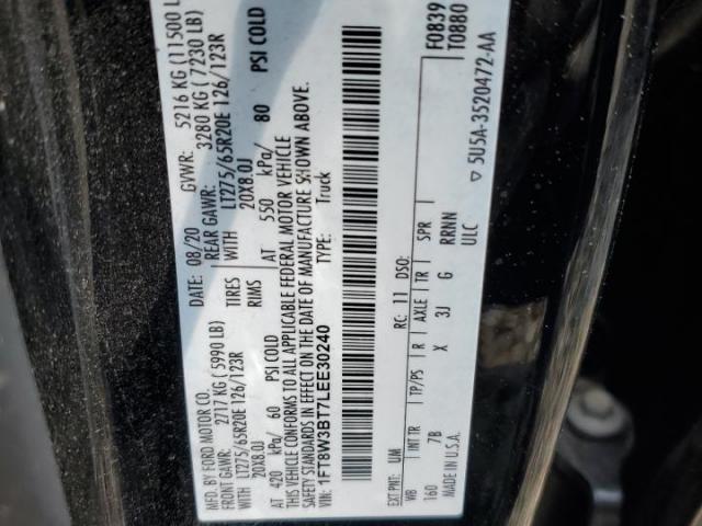 Ford F-350 Super Duty Image 5