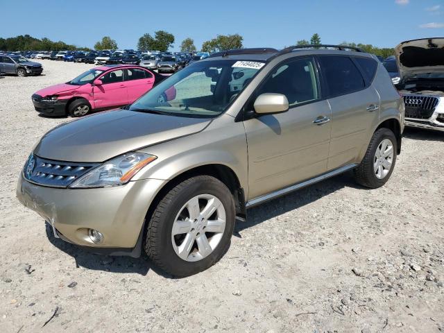  Salvage Nissan Murano