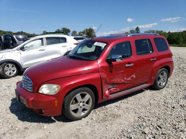  Salvage Chevrolet HHR