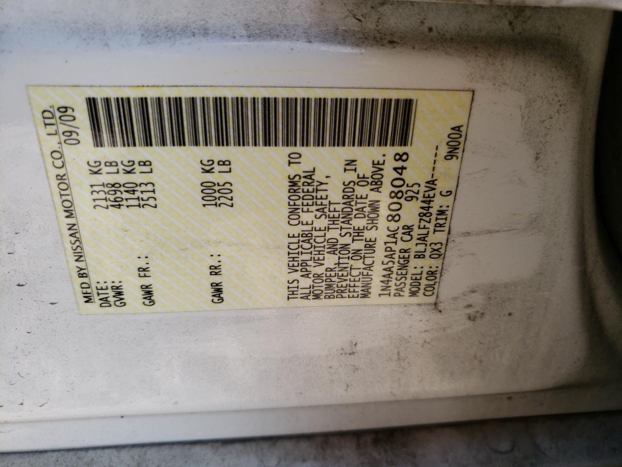 Nissan Maxima S Image 12