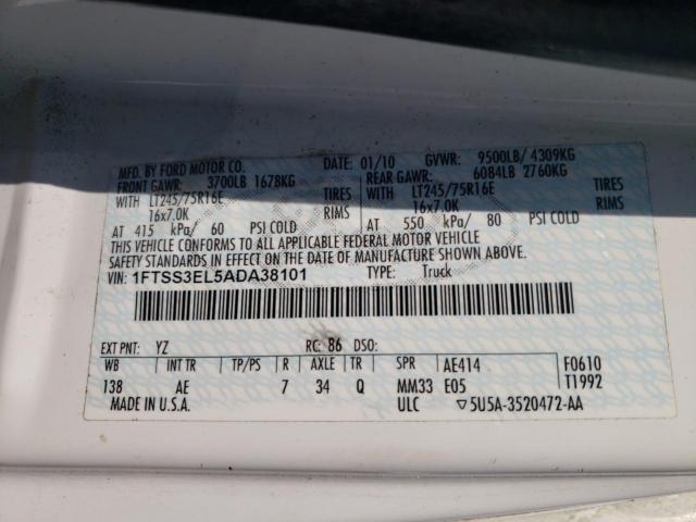 Ford Econoline E350 Super Duty Van Image 6