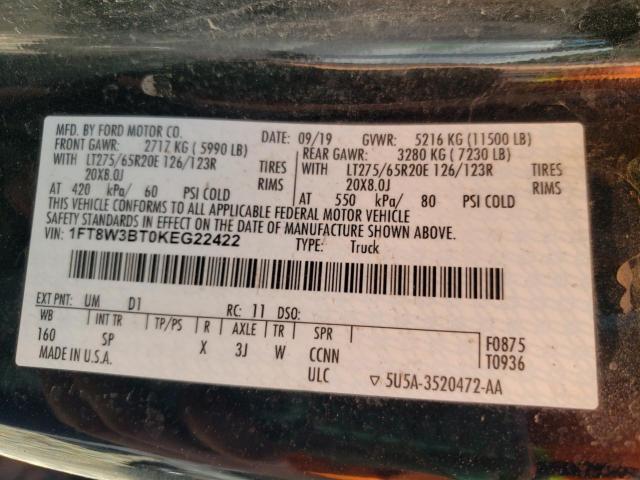 Ford F-350 Super Duty Image 3