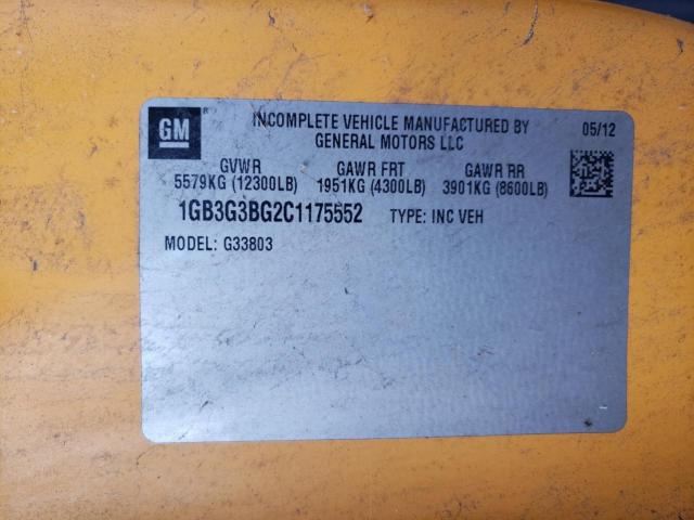 Chevrolet Minotour G Image 9