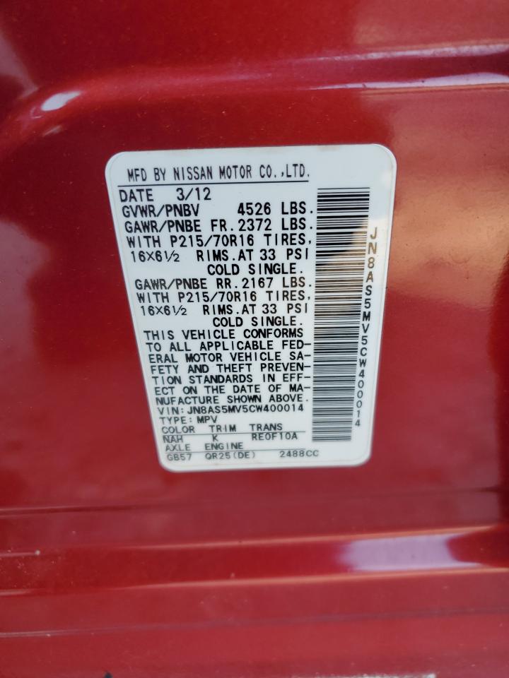 Nissan Rogue S Image 7