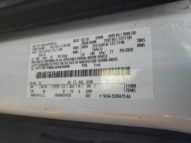 Ford Transit T-250 Image 7