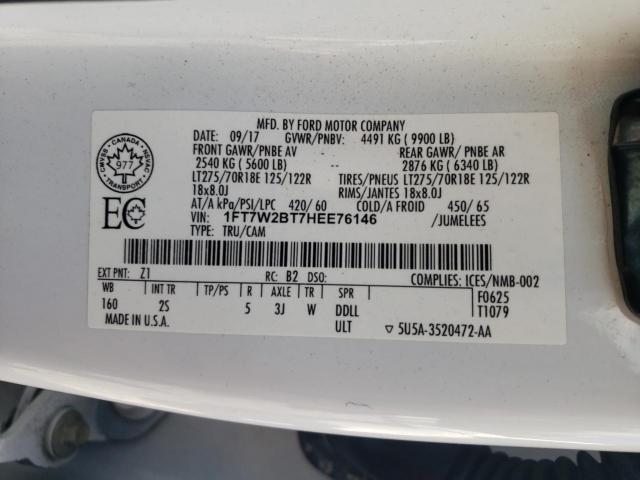 Ford F-250 Super Duty Image 6