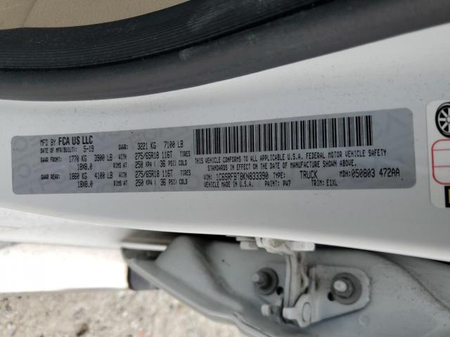 Ram 1500 Big Horn/lone Star Image 6