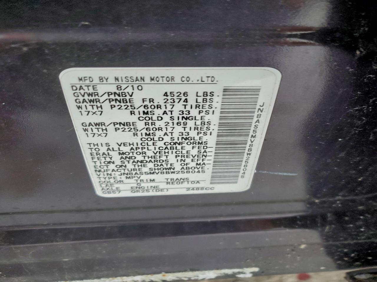 Nissan Rogue S Image 6