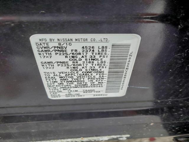 Nissan Rogue S Image 6