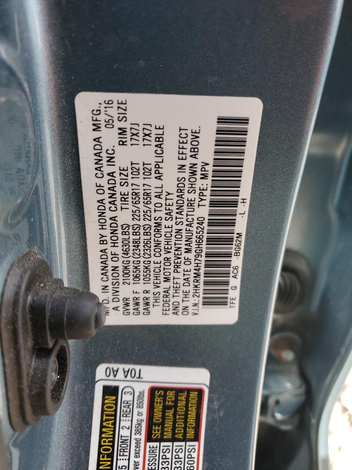 Honda Crv Exl Image 11