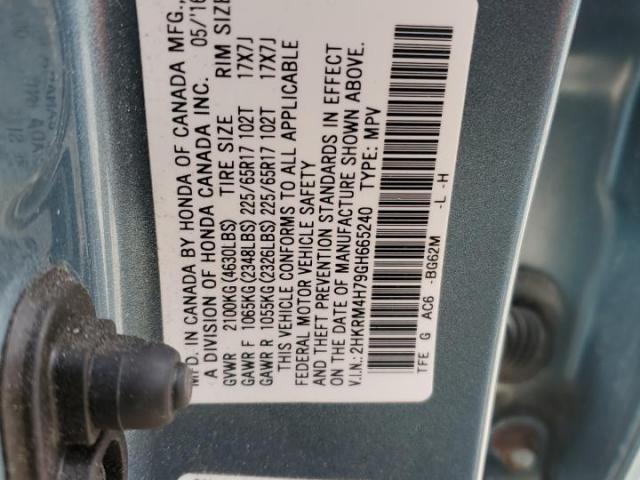 Honda Crv Exl Image 11