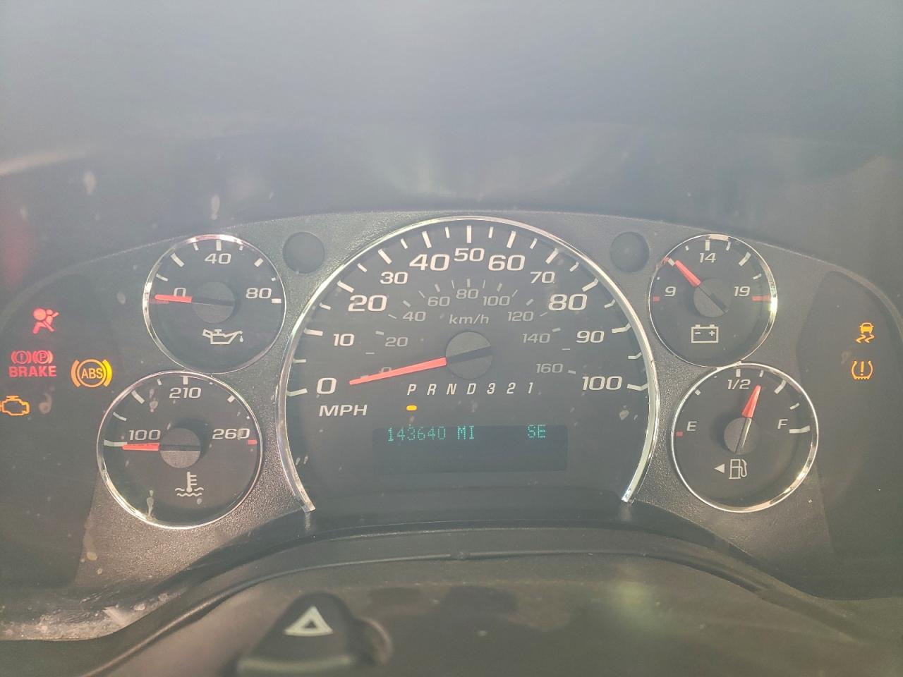 GMC Savana G1500 Image 13