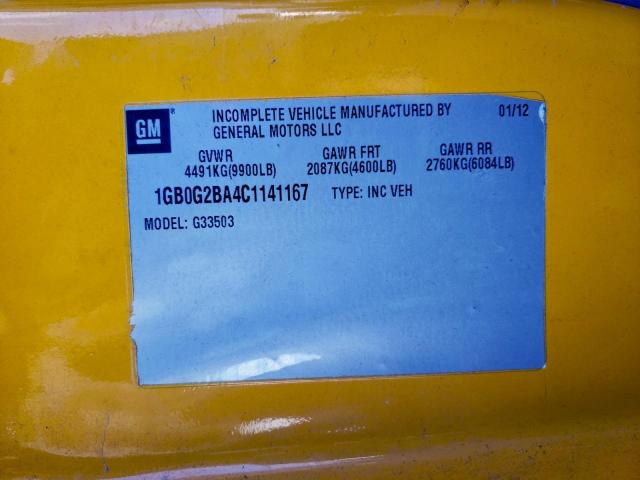 Chevrolet Minotour G Image 9