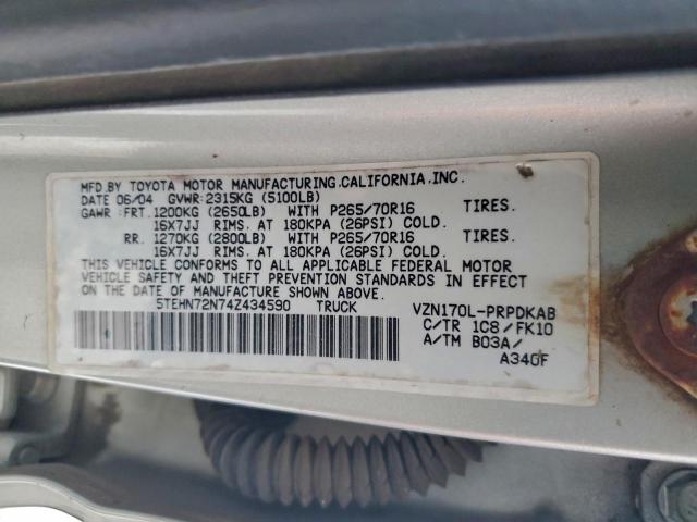 Toyota Tacoma Double Cab Image 7