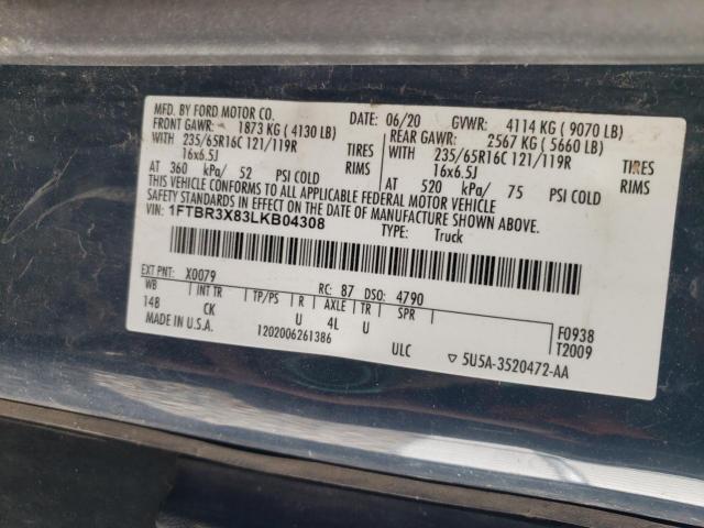 Ford Transit T-250 Image 6