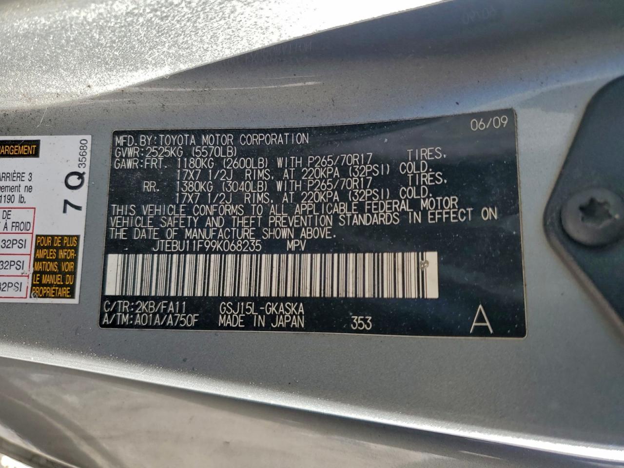 Toyota FJ Cruiser Image 11