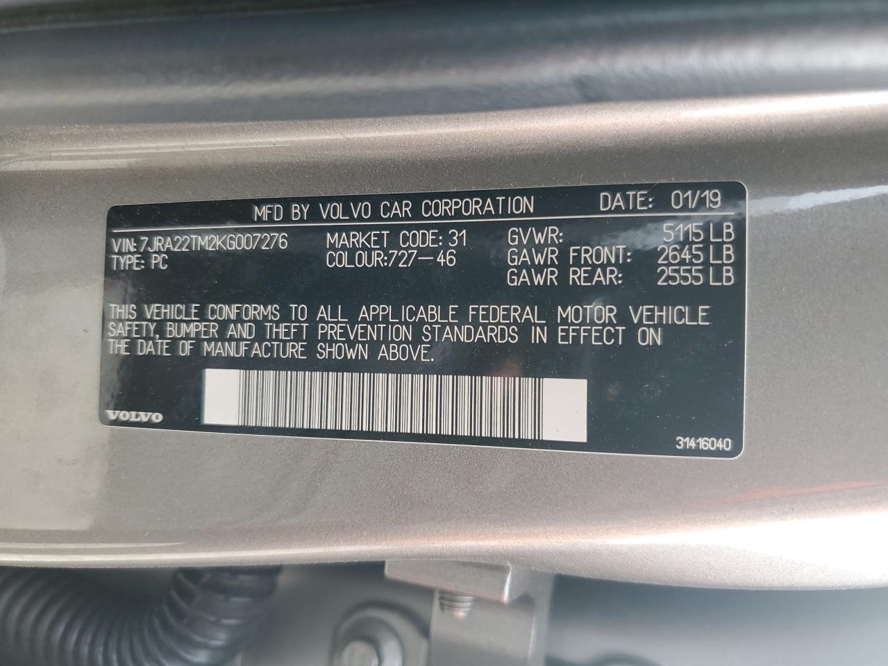 Volvo S60 T6 R-design Image 13