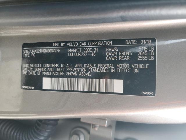 Volvo S60 T6 R-design Image 13