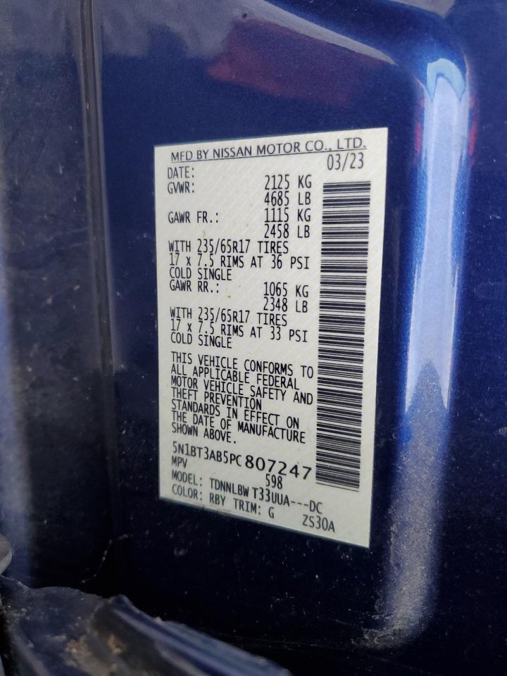 Nissan Rogue S Image 8