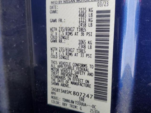 Nissan Rogue S Image 8