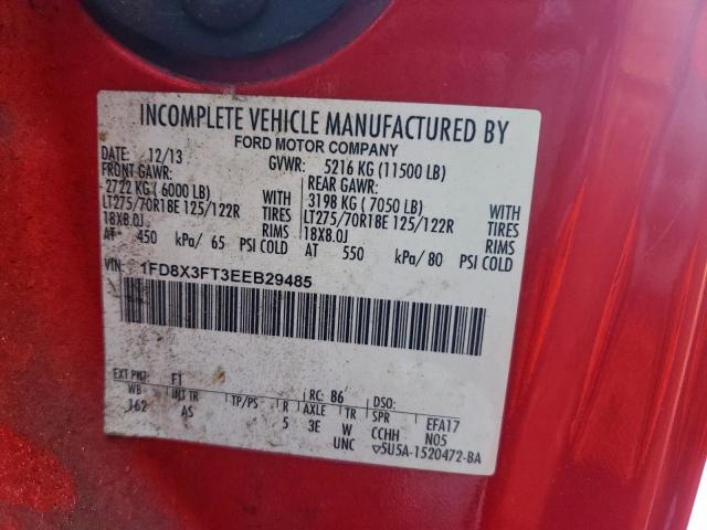 Ford F-350 Super Duty Image 2