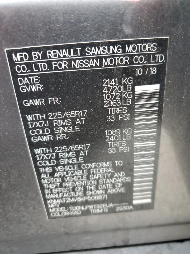 Nissan Rogue S Image 4