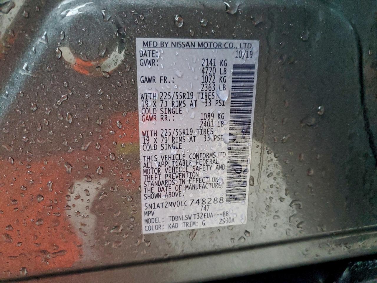 Nissan Rogue S Image 11