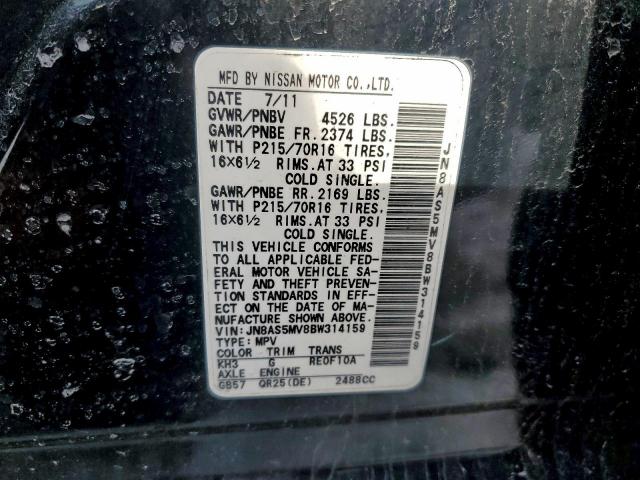 Nissan Rogue S Image 2