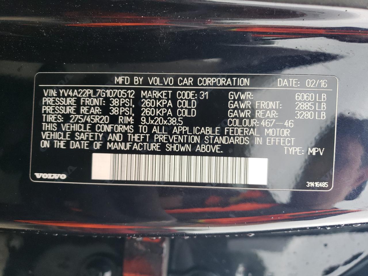 Volvo XC90 T6 Image 4