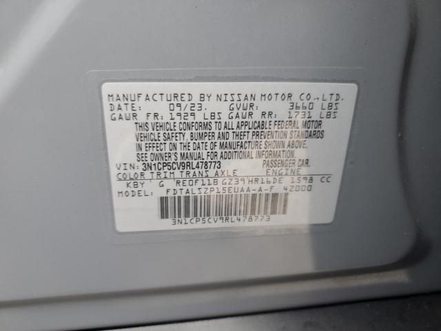 Nissan Kicks Sv Image 5