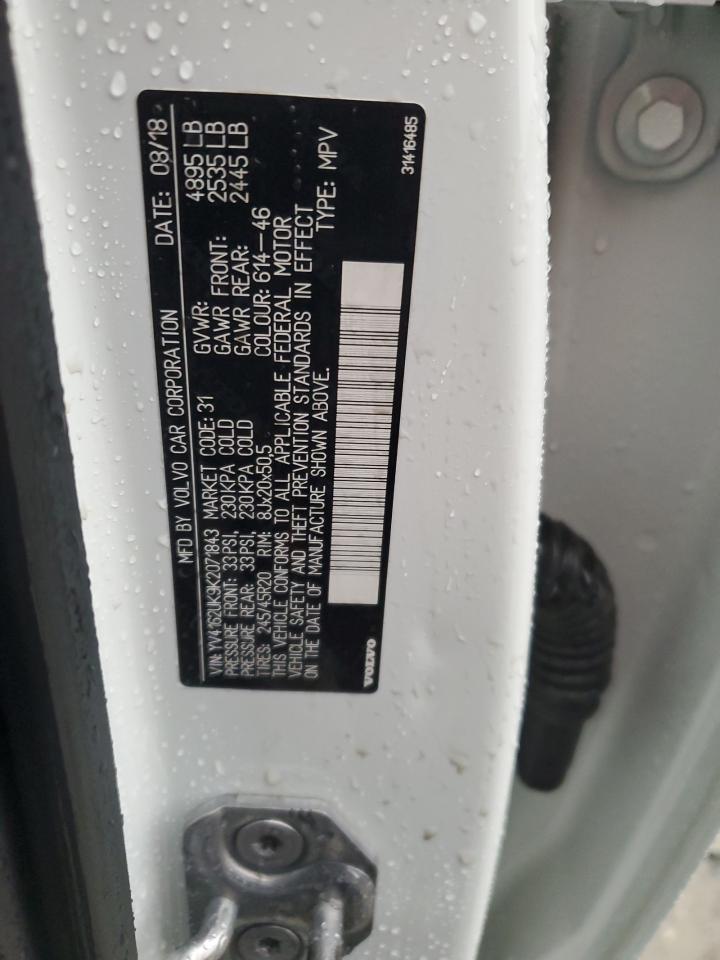 Volvo XC40 T5 Momentum Image 3