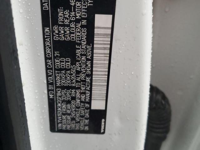 Volvo XC40 T5 Momentum Image 3