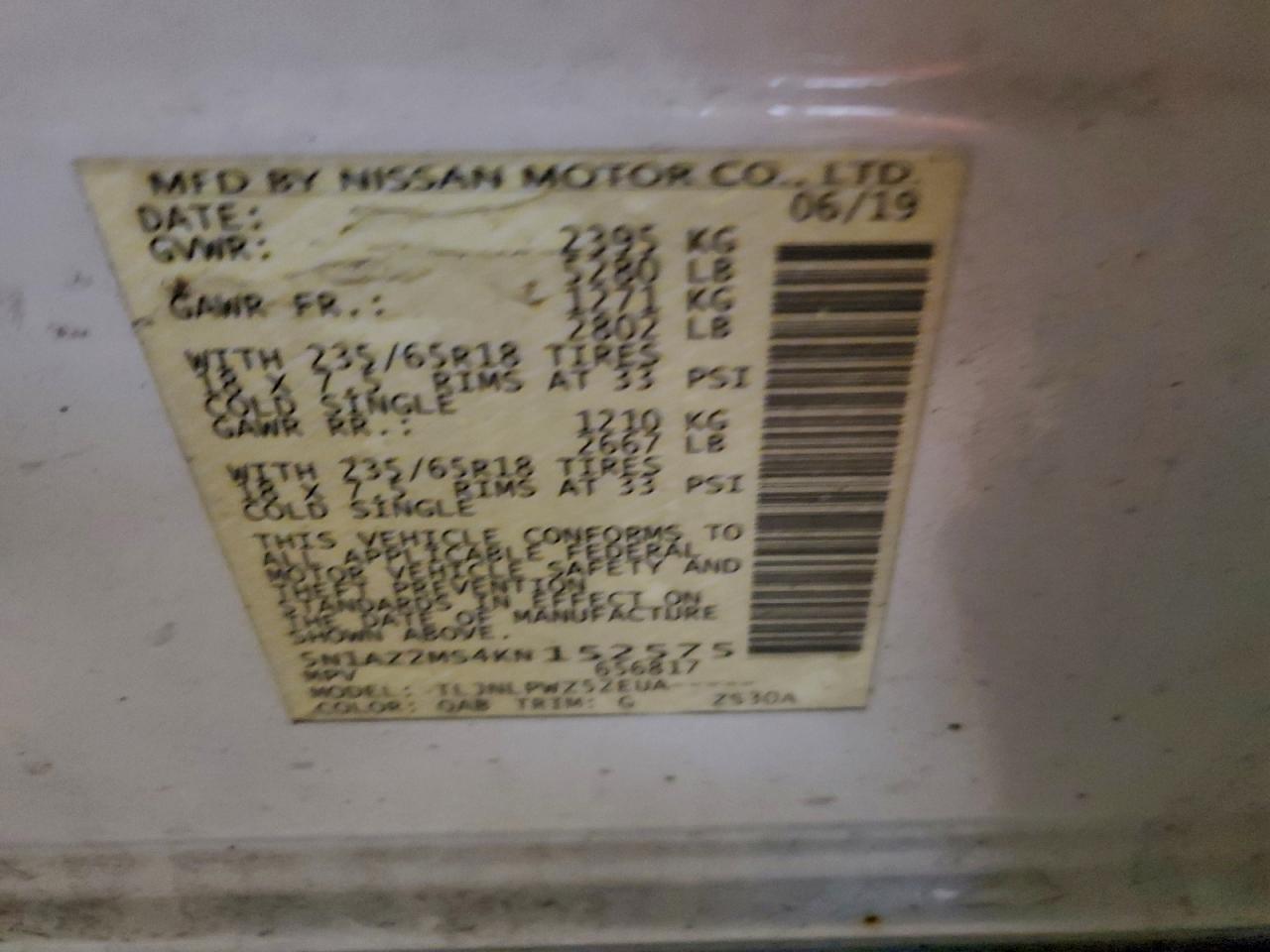 Nissan Murano S Image 12