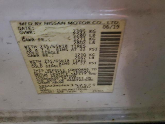 Nissan Murano S Image 12