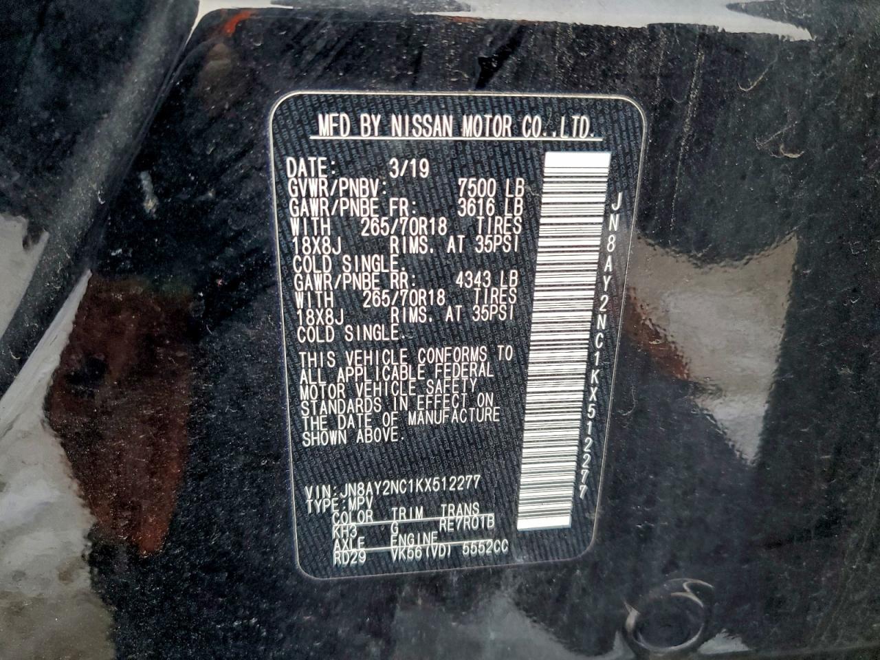 Nissan Armada Sv Image 13