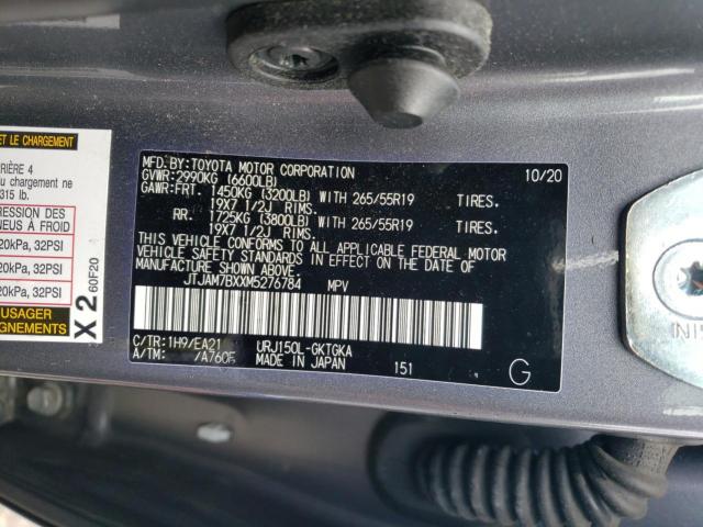 Lexus Gx 460 Premium Image 10