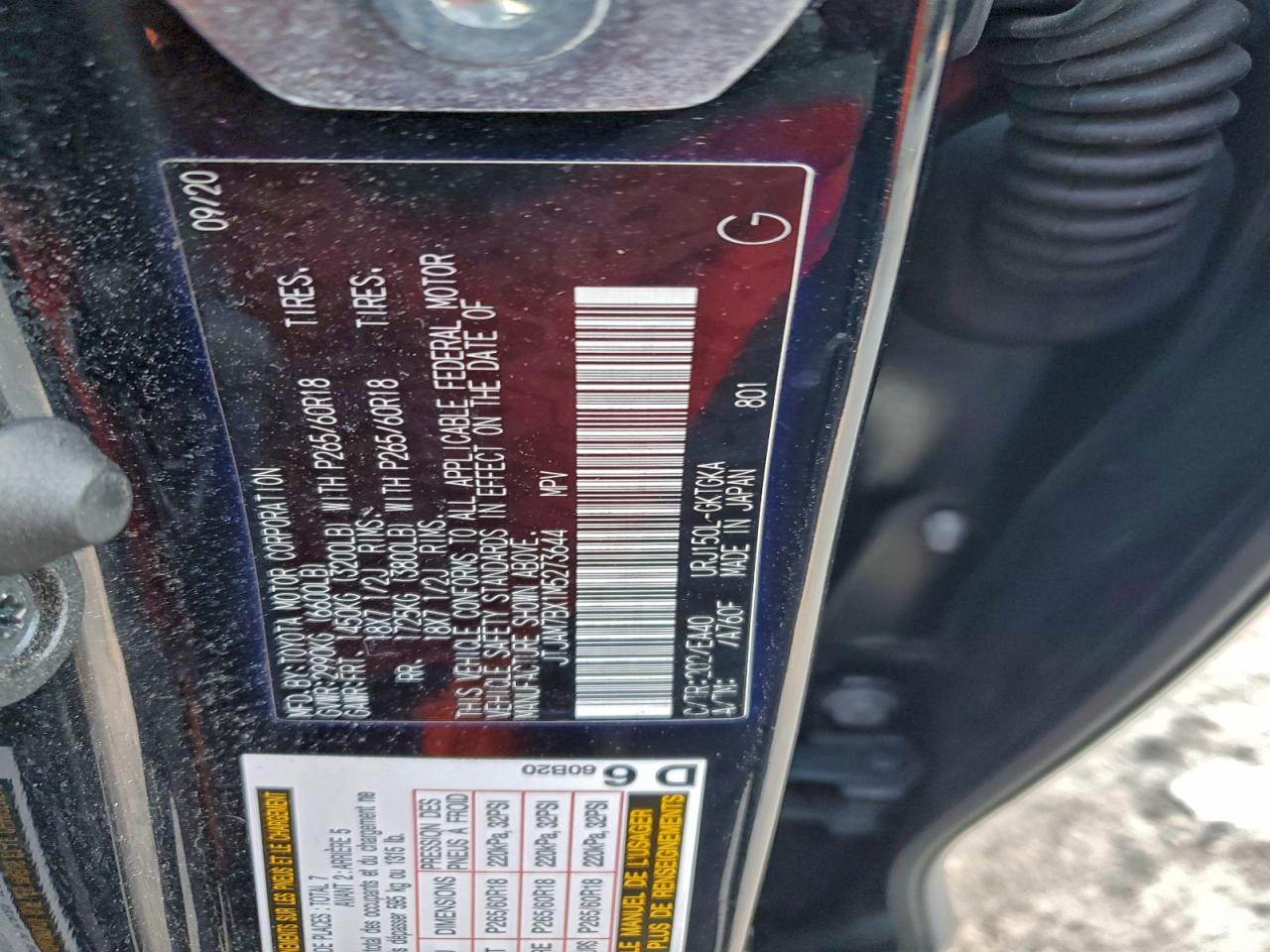 Lexus Gx 460 Premium Image 5