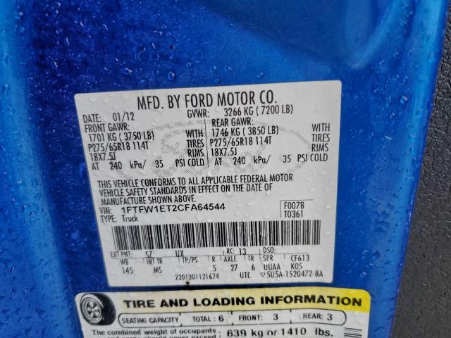 Ford F-150 Supercrew Image 12