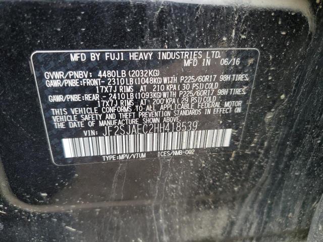 Subaru Forester 2.5i Premium Image 9