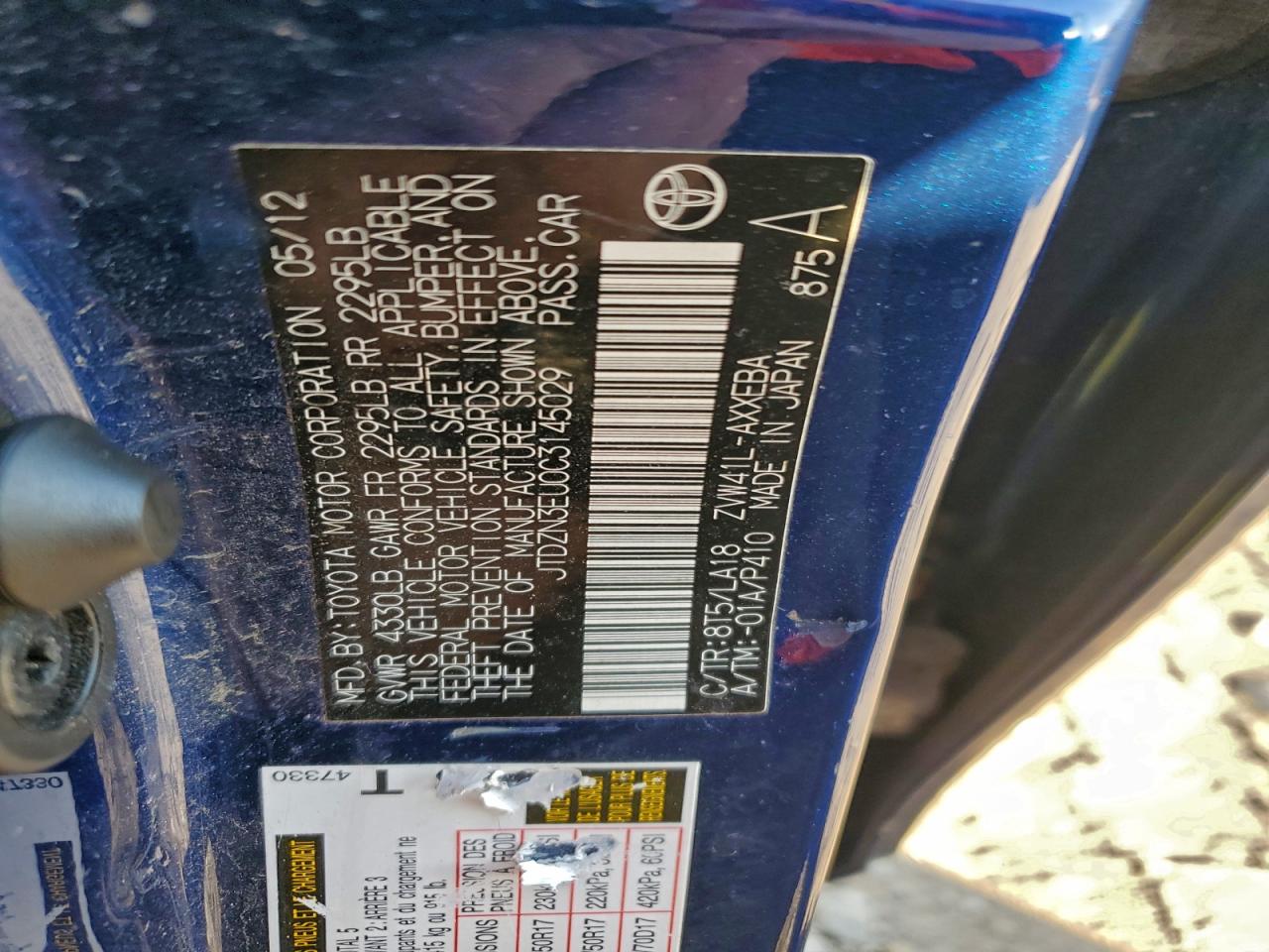 Toyota Prius Image 7