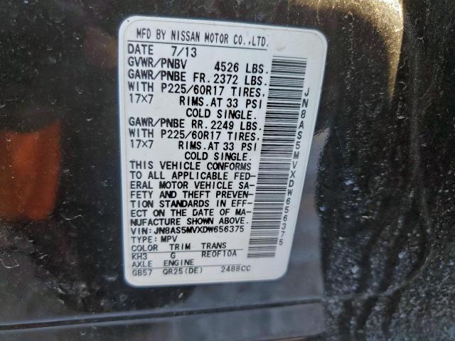 Nissan Rogue S Image 2