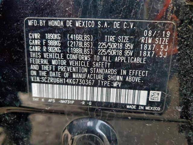 Honda HR-V Sport Image 11